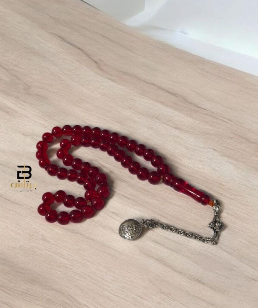 سبحة زعفران