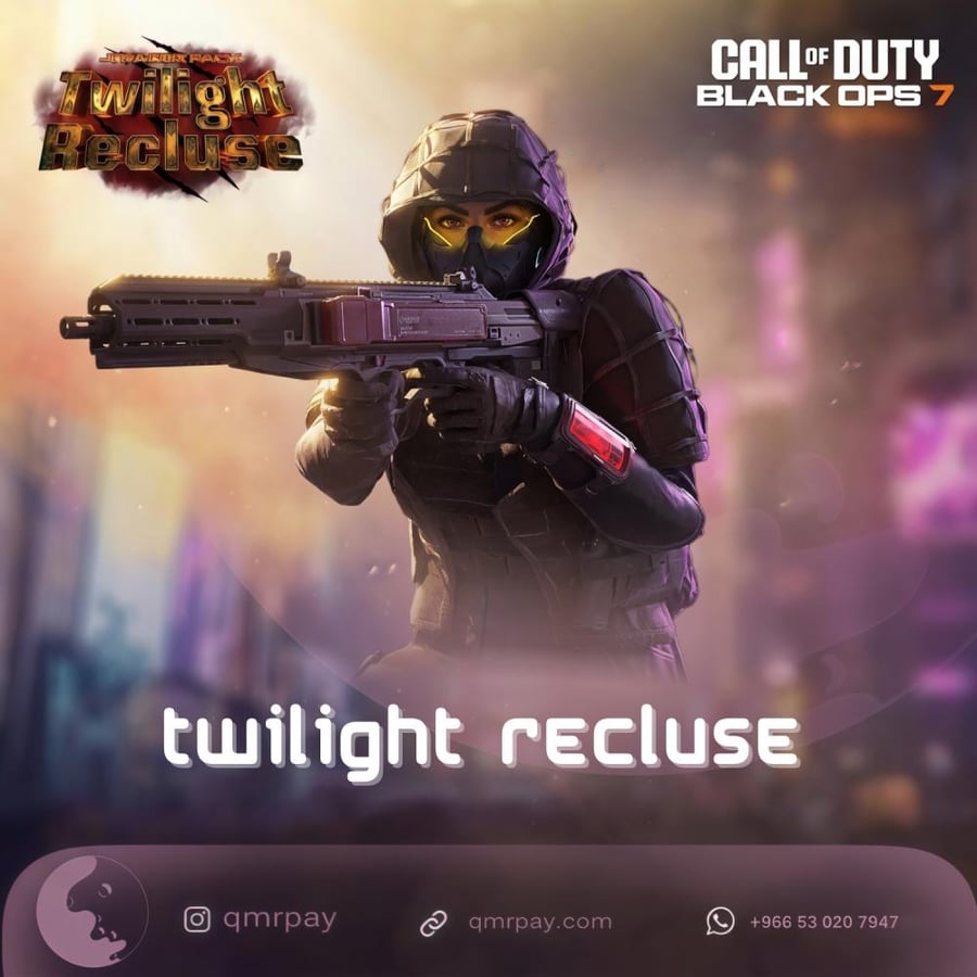 حزمة twilight recluse