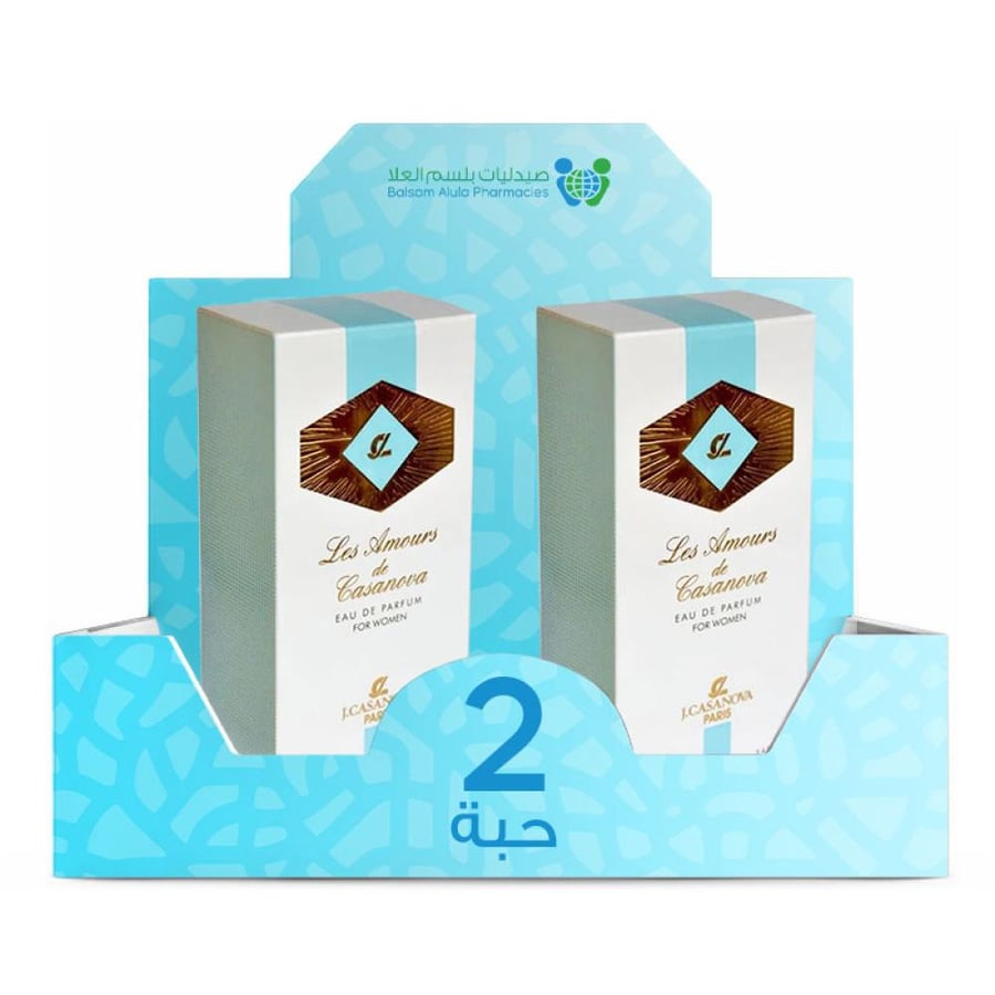 جي كازانوفا - عطر نسائي ليز امور 100 مل ×2عبوات |بوكس التوفير