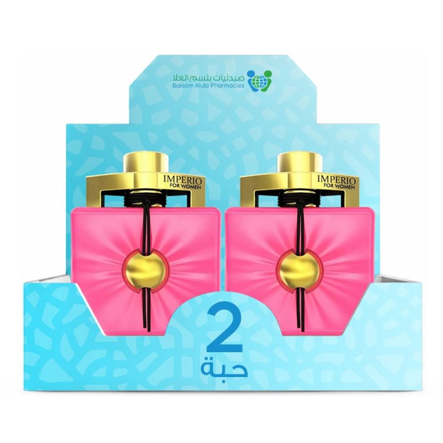 جي كازانوفا - عطر نسائي امبريو 100 مل ×2عبوات |بوكس التوفير
