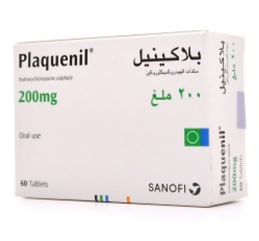 بلاكوينيل 200 مج حبوب 60 ق