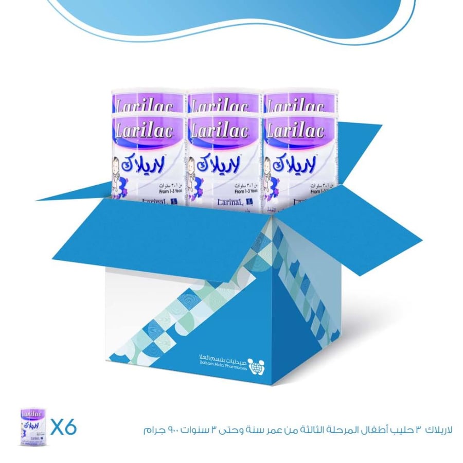 حليب لاريلاك 3