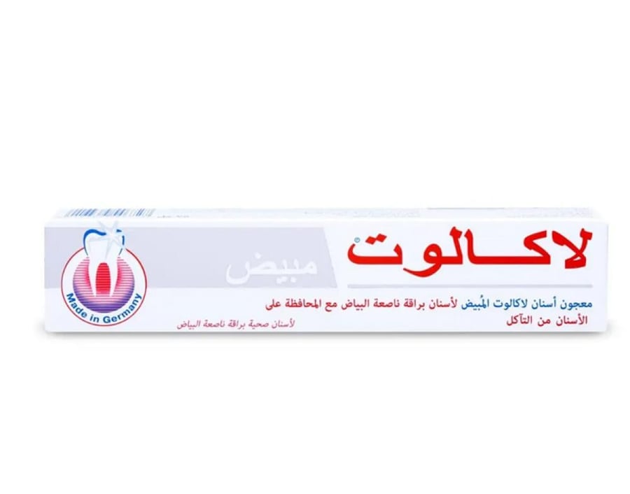 معجون لاكالوت مبيض