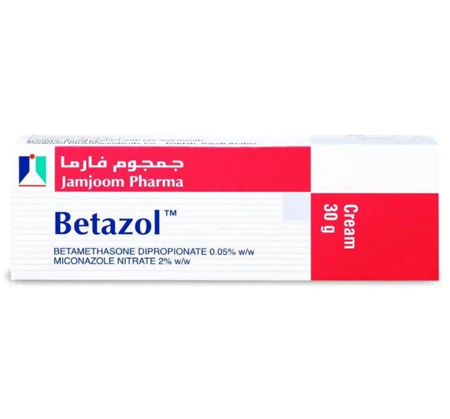 بيتازول كريم 30 جم