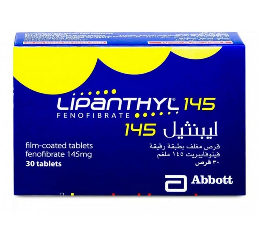 ليبانثيل 145 مج حبوب 30 ق
