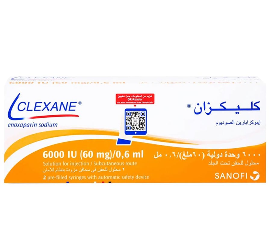 كليكسان 6000 سرنجه جاهزة 2 ق