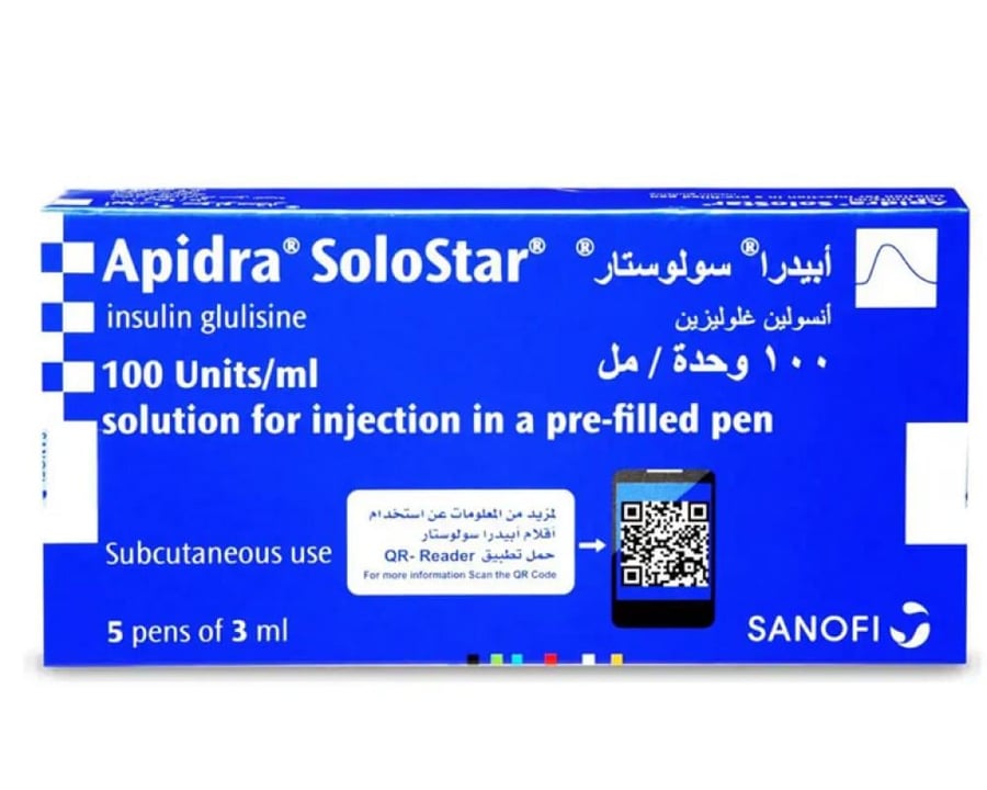 ابيدرا 100 وحدة دولية/مل سولوستار 3 مل 5ق- ثلاجة