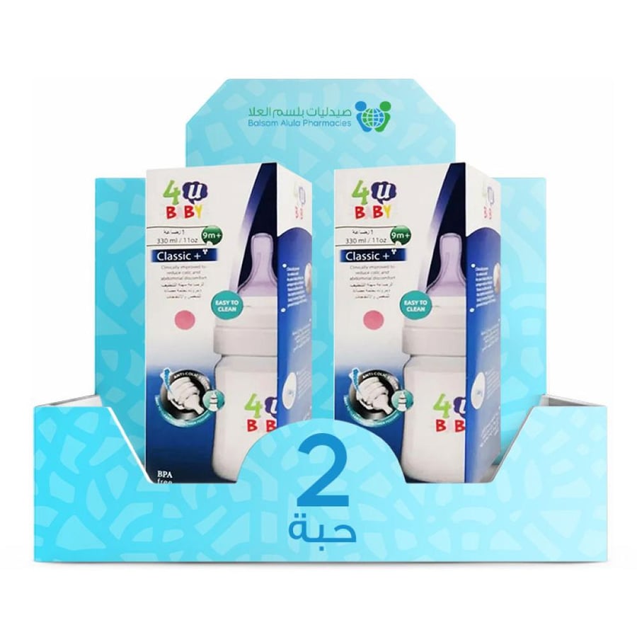 رضاعة بلاستيك