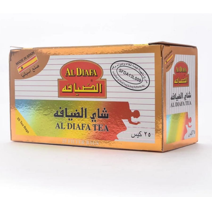 الضيافة شاي