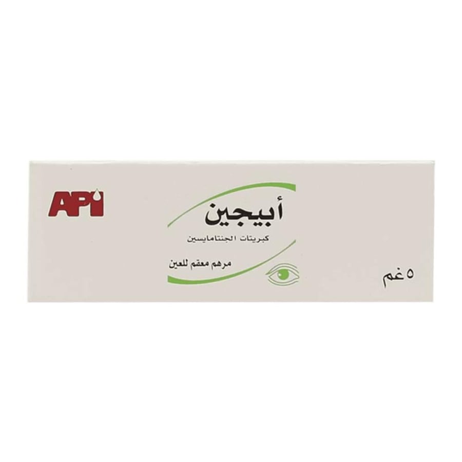 ابيجين مرهم للعين 5 جرام