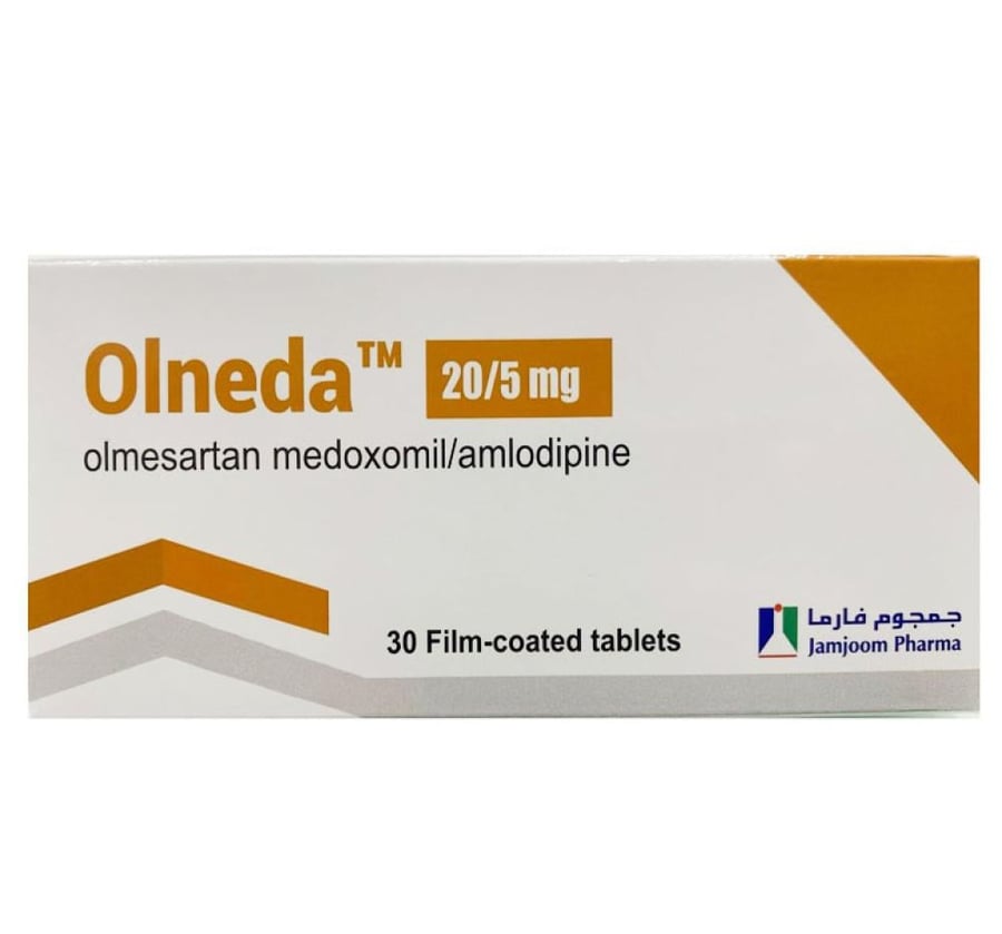 اولنيدا 20-5 مج اقراص