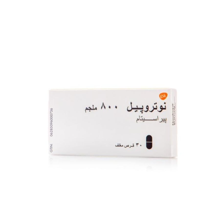 نوتروبيل 800 مج حبوب 30 ق