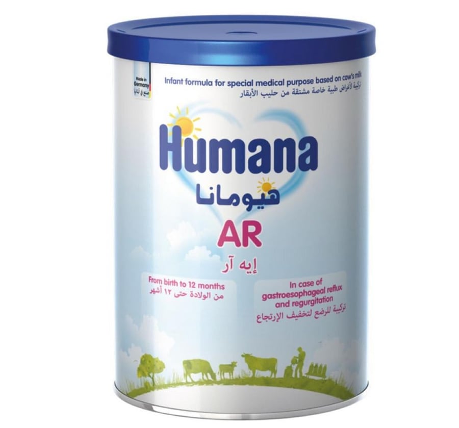 بيبي ميل ايه ار 350 جرام