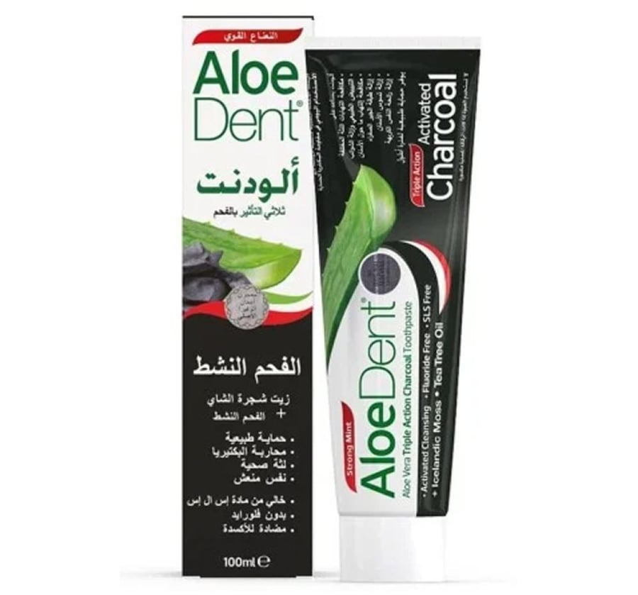 الودنت معجون اسنان ثلاثي المفعول بالفحم 100مل