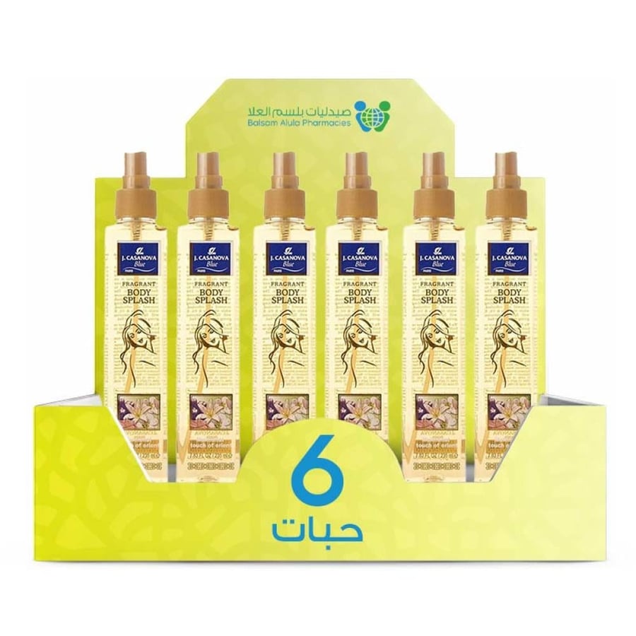 G. Casanova French Vanilla Body Spray 235ml *6 Pieces | Value Box