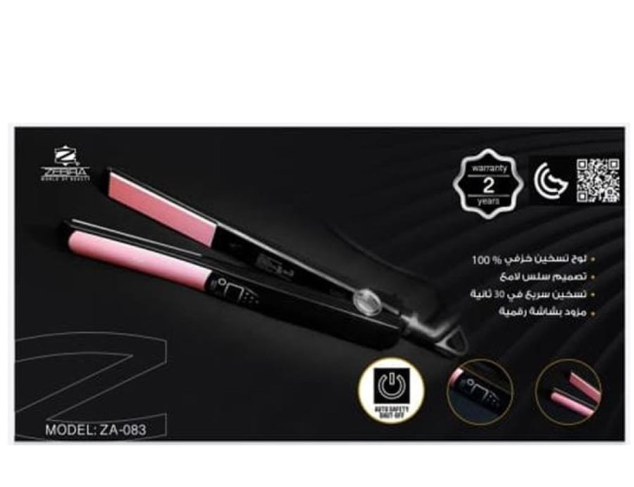 زيبرا مكواة شعر 083