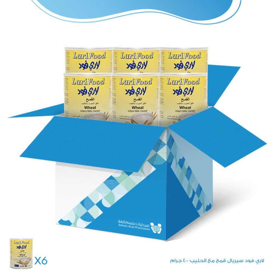 كرتون لاري فود سيريال قمح مع الحليب 400 جرام  6 علب بأفضل سعر