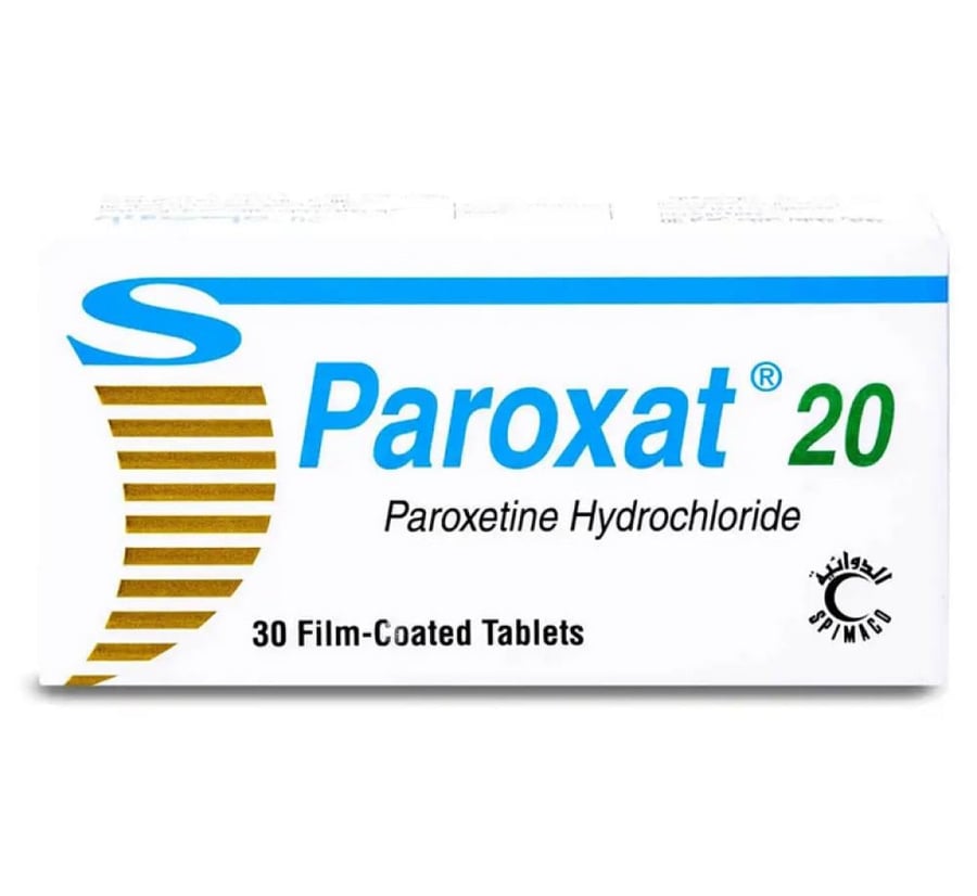 باروكسات 20 مج حبوب 30 ق