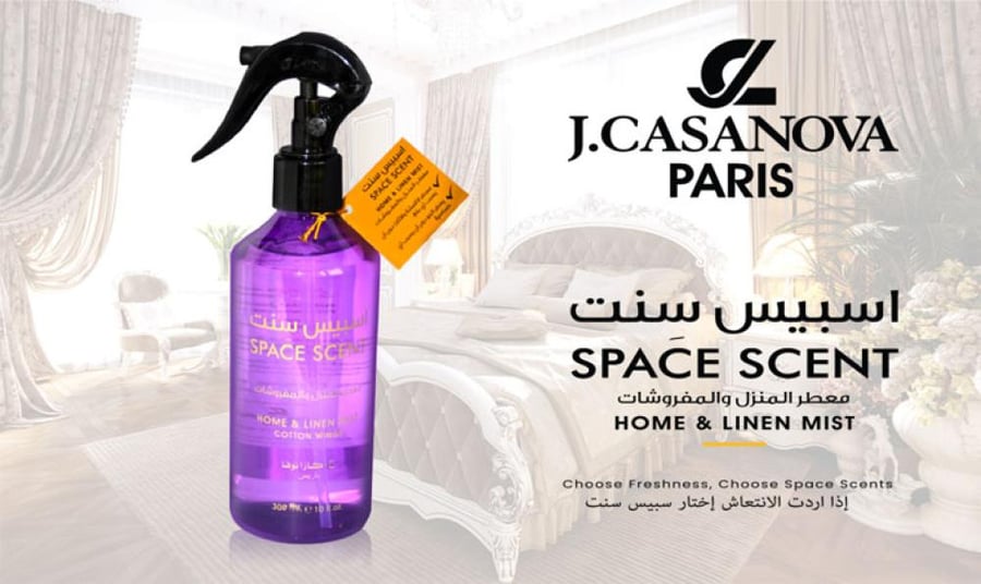 جي كازانوفا معطر المنزل والمفروشات كوتون وينجز 300 مل