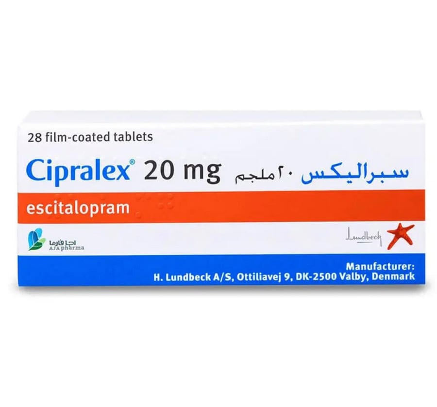سيبراليكس 20 مج حبوب 28 ق