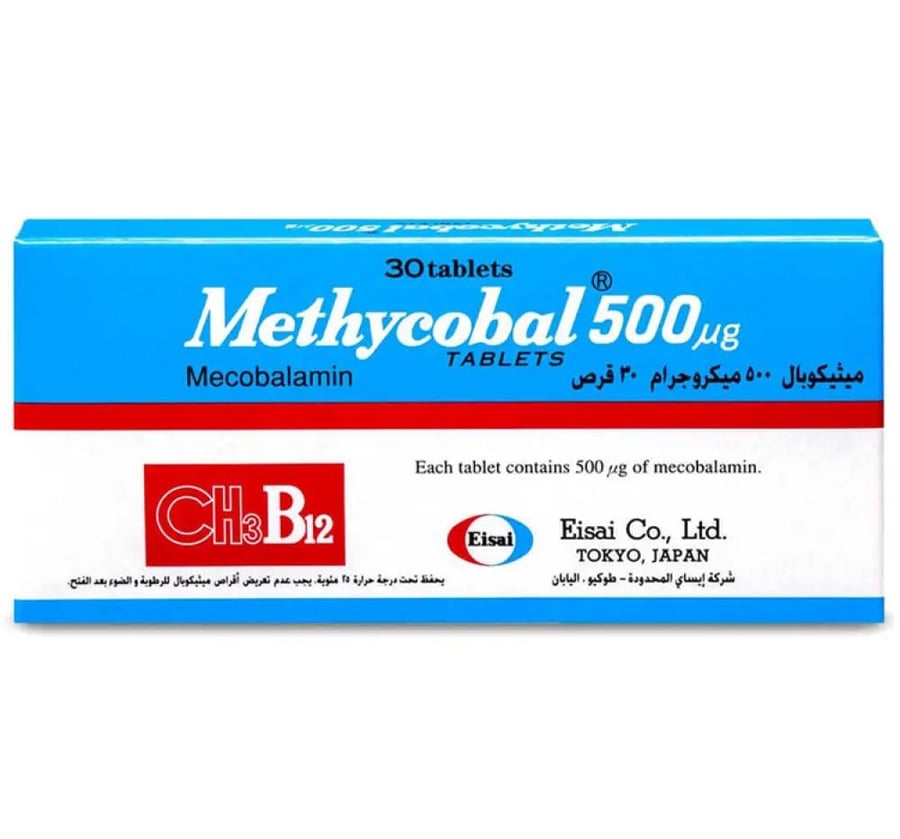 ميثيكوبال 500 مكج حبوب 30 ق