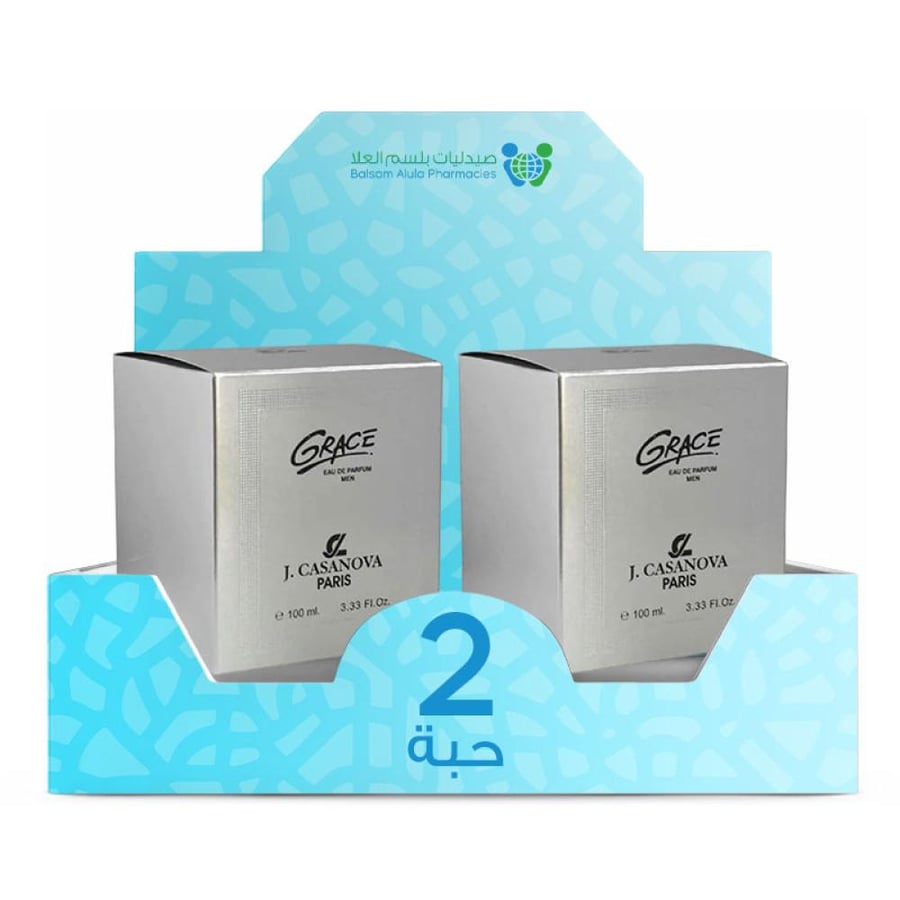 جي كازانوفا - عطر رجالي جريس 100 مل ×2عبوات |بوكس التوفير