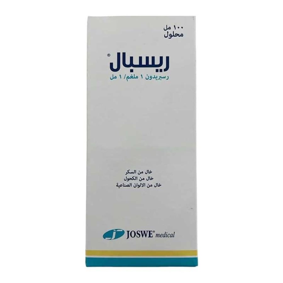 ريسبال شراب