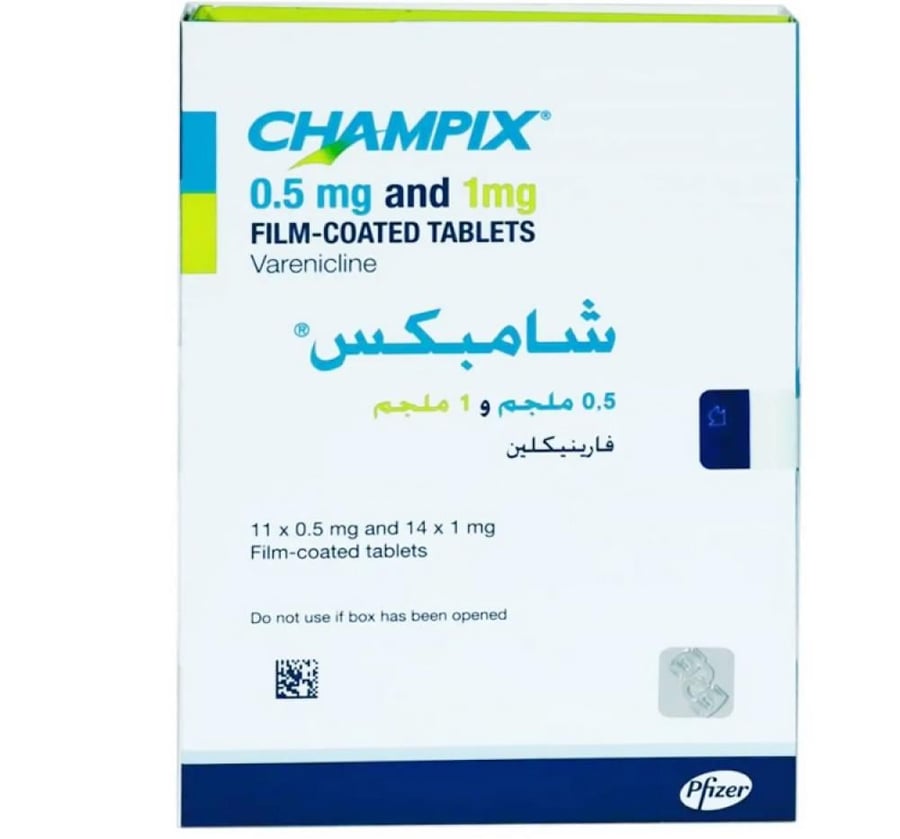 شامبيكس 1 مج حبوب 25 ق