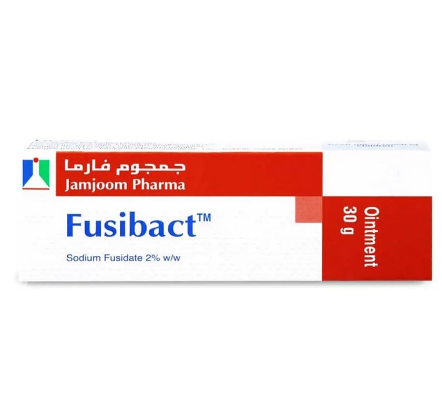 فيوسيباكت مرهم 30 جم