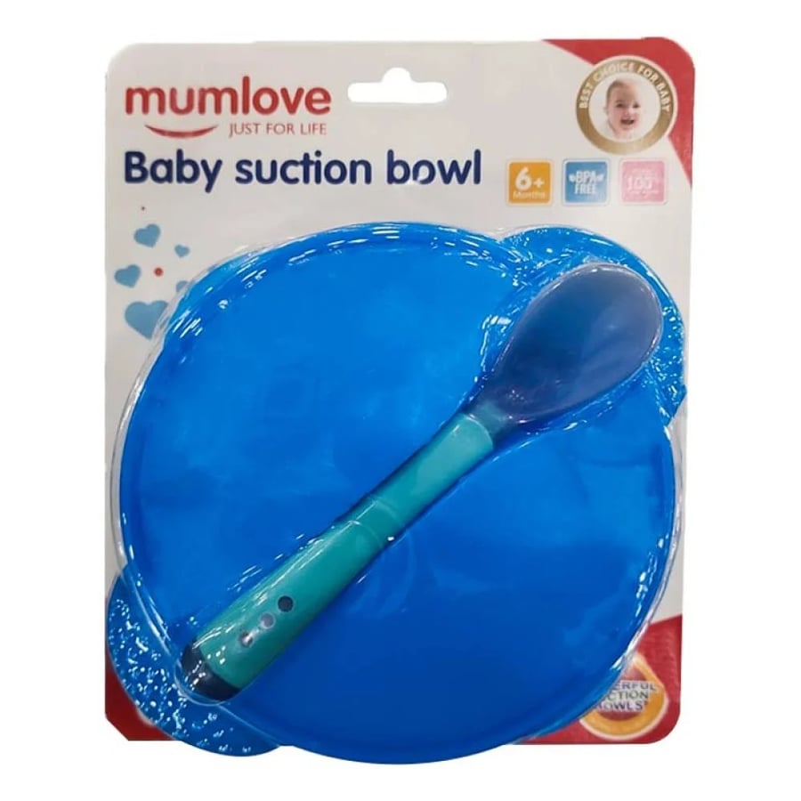 موم لاف صحن وملعقة اطفال دي 6313-3