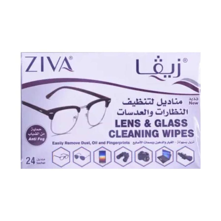 زيفا مناديل تنظيف النظارات والعدسات 24 منديل