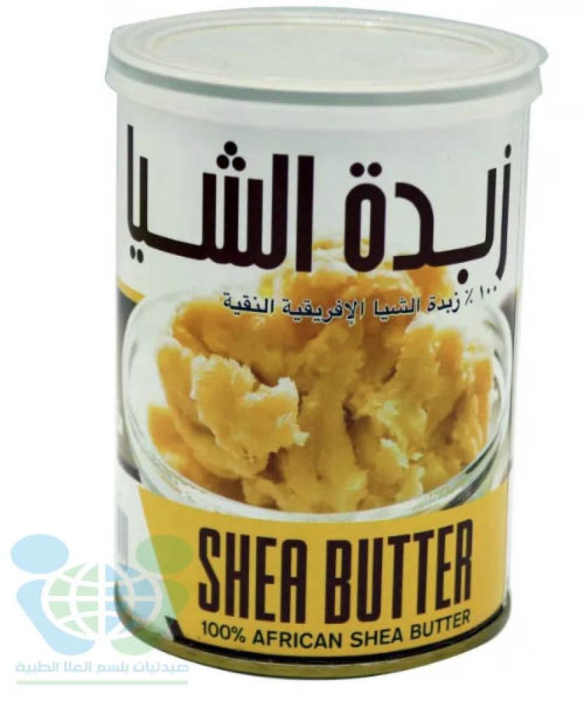 العطار زبدة الشيا الافريقية 500 جم