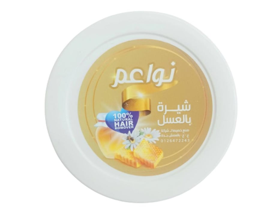 نواعم حلاوة ازالة الشعر بالعسل 400 جم