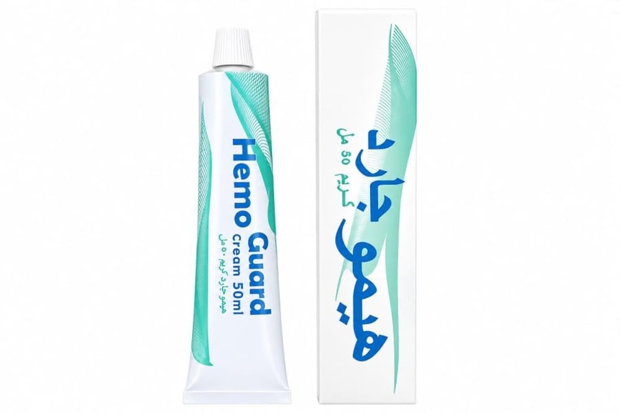كريم هيمو جارد للشرخ 50 جم