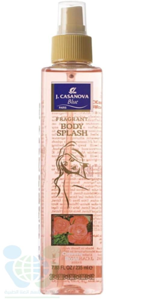 معطر جسم