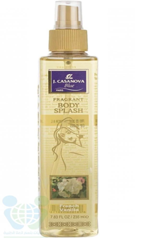 معطر جسممعطر جسم