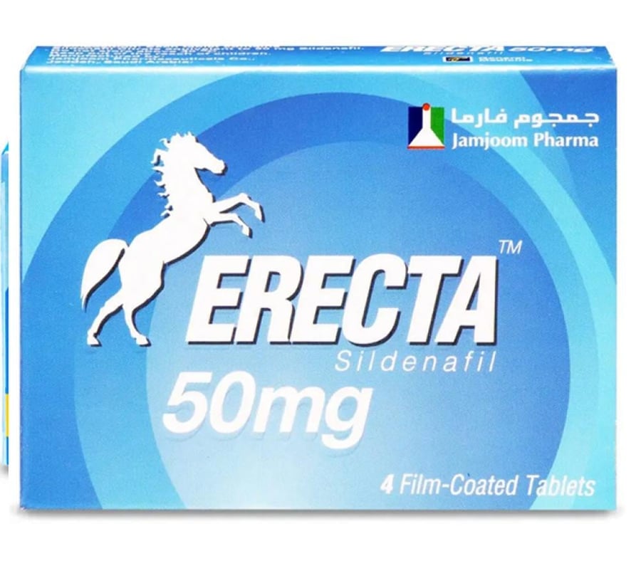 ايريكتا