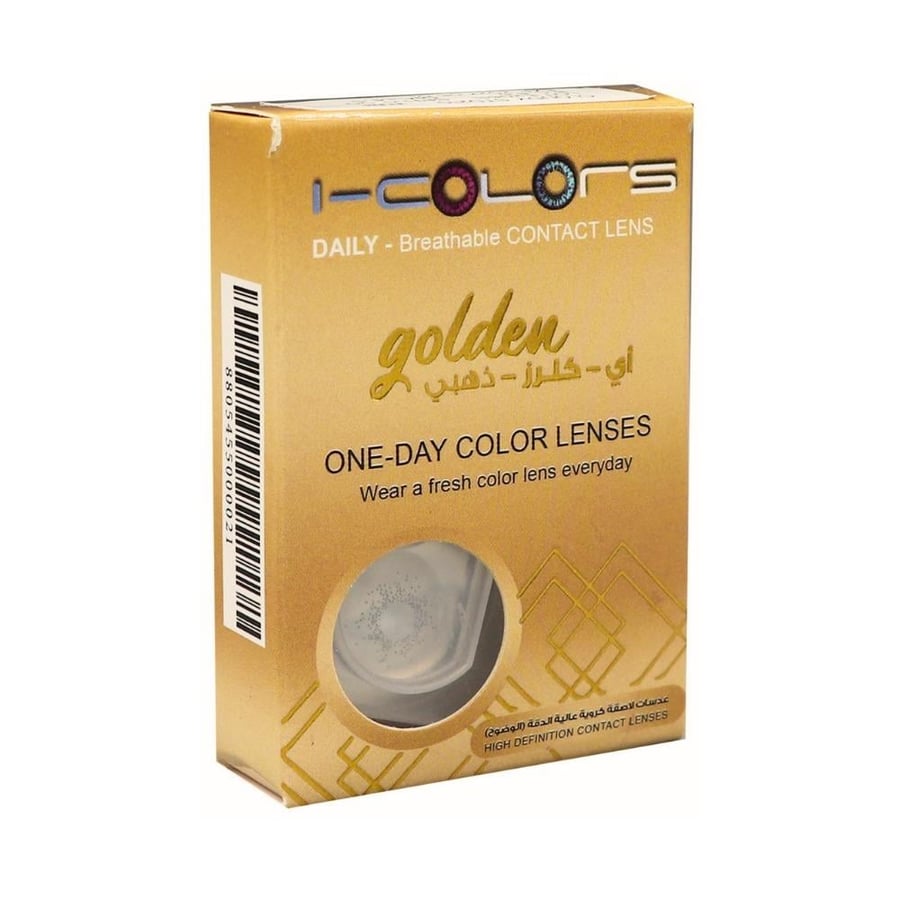 Any Clearer Golden daily lenses Fox