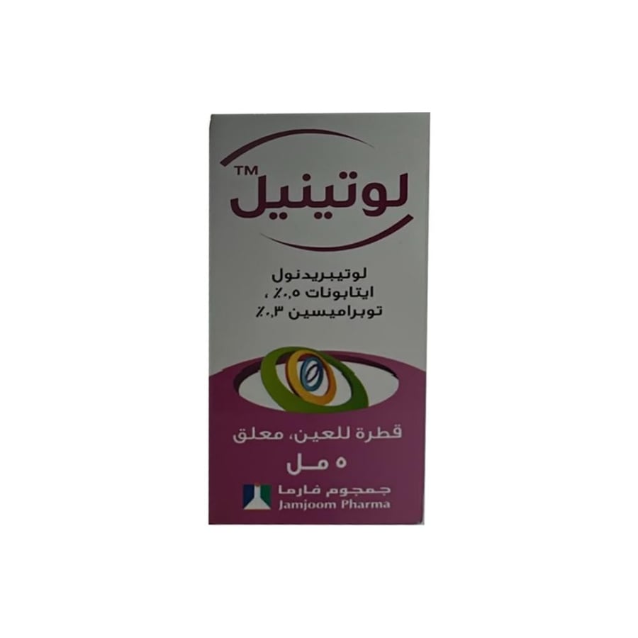 لوتينيل نقط للعين 5 مل