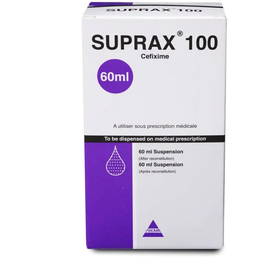 سوبراكس 100 مج معلق 60 مل