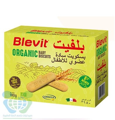 بلفيت بسكويت سادة عضوي للأطفال 180 جرام
