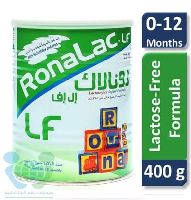 رونالاك ال اف 400 جرام