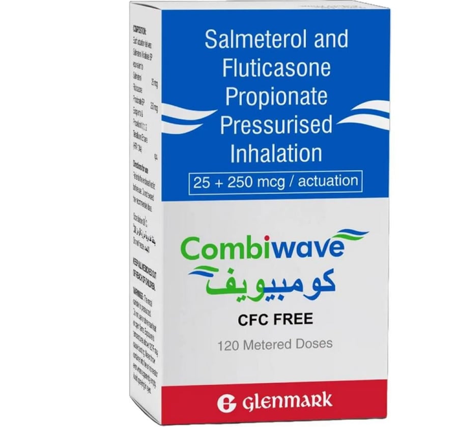 كومبيويف 250-25ميكروجرام