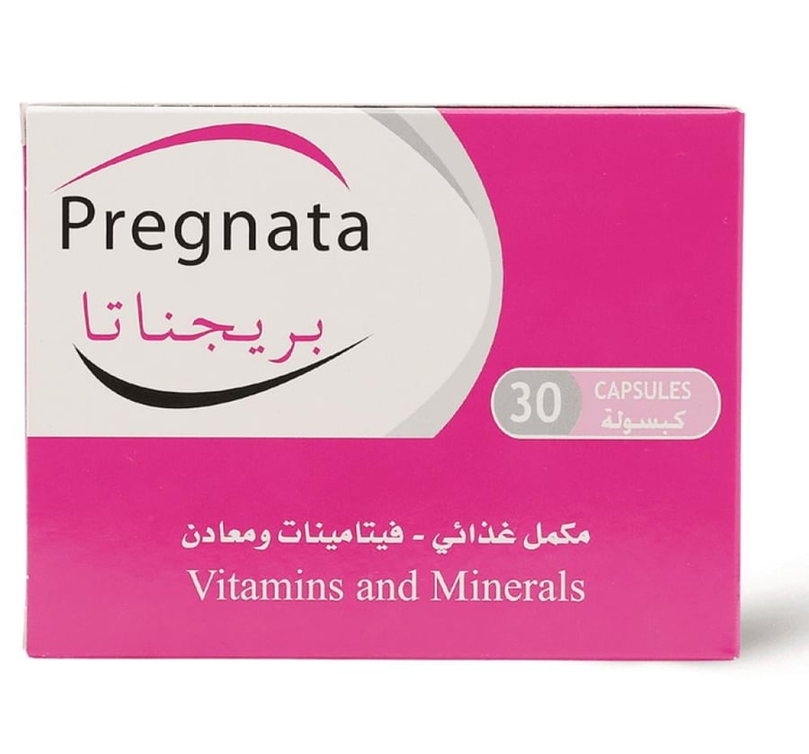 بريجناتا كبسول 30ك