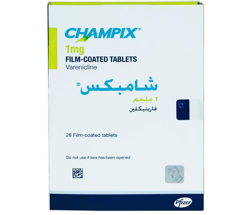 شامبيكس 1 مج حبوب 28 ق