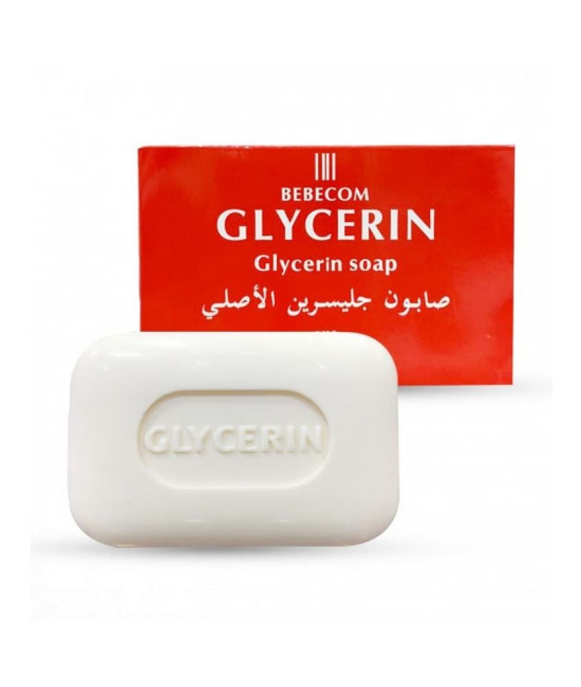 جلسرين صابون الاصلي 125جم