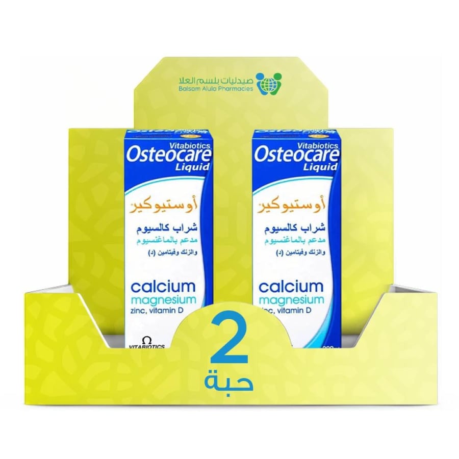 اوستيوكير شراب