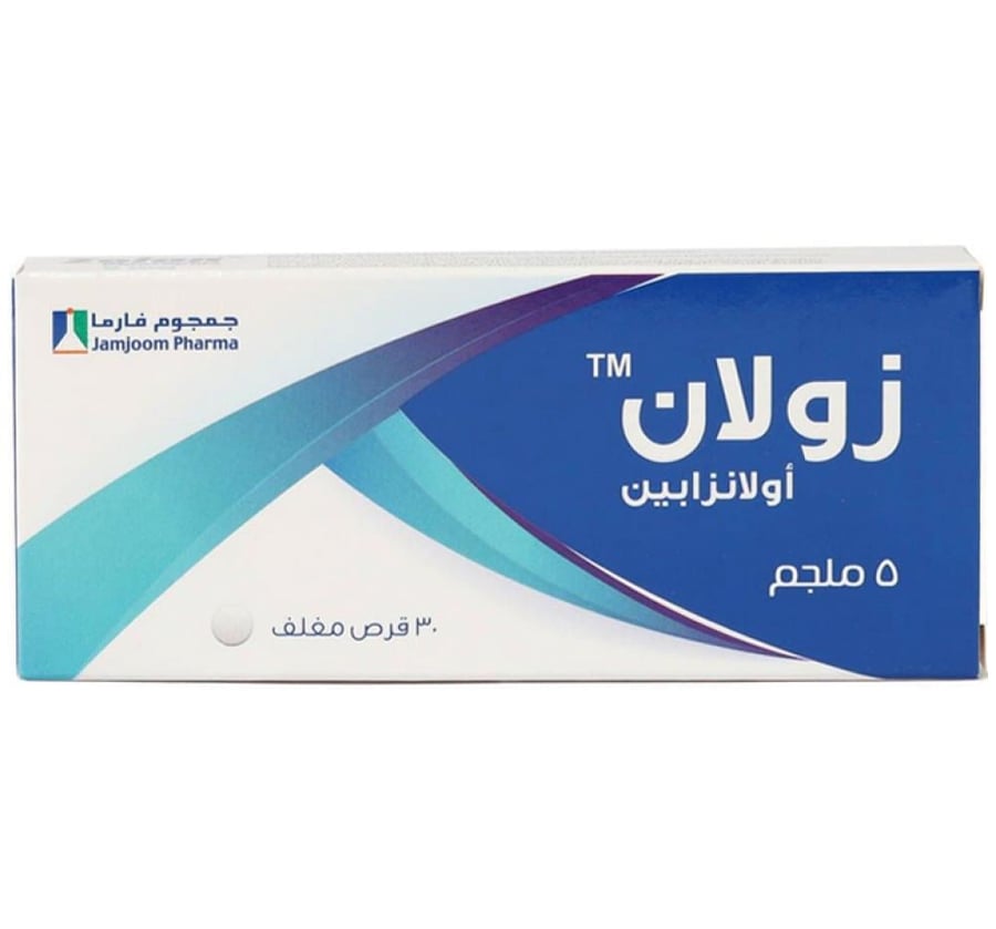 زولان 5مجم حبوب 30ق