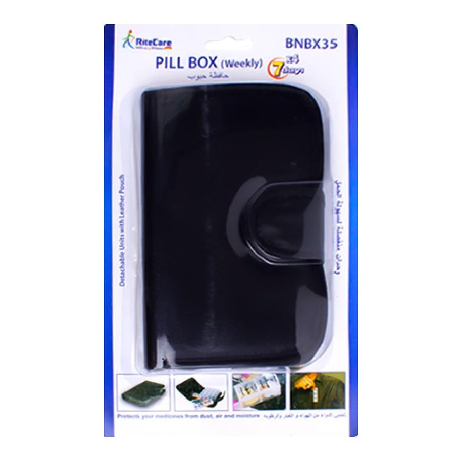 حافظة دواء اسبوعية BNBX35