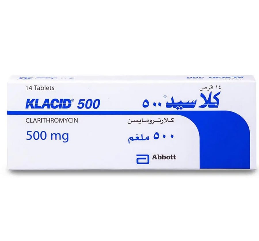 كلاسيد 500 مج حبوب 14 ق